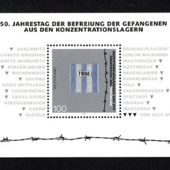 1995 Germany (Deutsche Bundespost) The 50th Anniversary of the Liberation of the Concentration Camp Prisoners Stamp Miniature Sheet Mint Never Hinged (MNH)