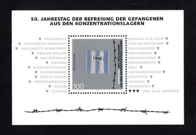 1995 Germany (Deutsche Bundespost) The 50th Anniversary of the Liberation of the Concentration Camp Prisoners Stamp Miniature Sheet Mint Never Hinged (MNH)