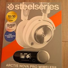 SteelSeries Arctis Nova Pro Wireless White