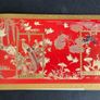 2013 Taiwan Qing Dynasty Embroidery Stamp Collection Image 3