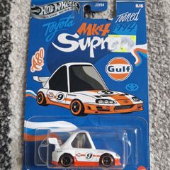 Hot Wheels - 94 Toyota Supra - Tooned Gulf
