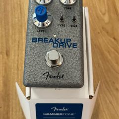 Fender Breakup Drive