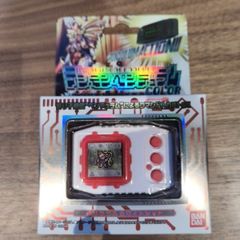 Digimon Pendulum Color v7 Toho Braves