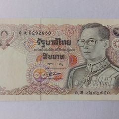 Thai Banknote
