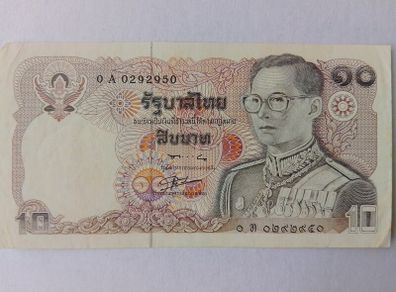 Thai Banknote