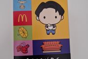 McDonald's Friends Figure