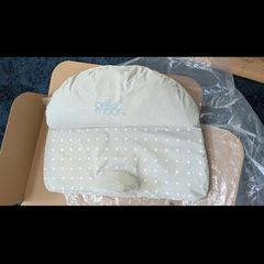 Bella Moon - Multi-functional 7-in-1 uses for mother