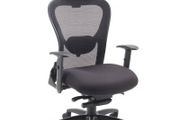 Strata Mesh 24 Hour Physio Approved Posture Chair