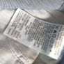 Brand New Levis Skinny Curve Jeans Uk6 Image 7