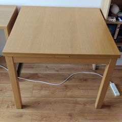 IKEA extendable table
