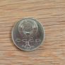 1986 Rouble , International Year of Peace Image 2