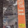 Lone Wolf and Cub 9 comic bundle lot Image 3