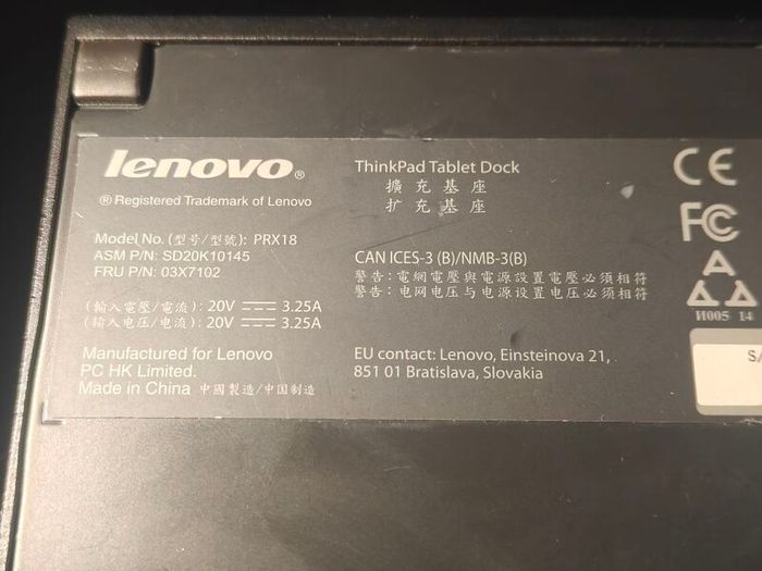 Lenovo Thinkpad Tablet Dock