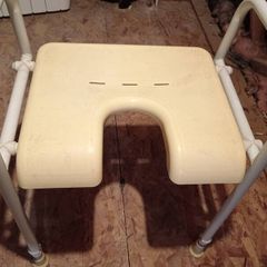 shower chair