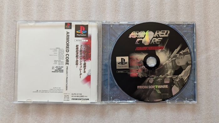 Armored Core Project Pantasma - Sony PlayStation 1 - Japan Import