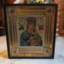 Unfinished Our Lady of Perpetual Succour, framed, D18 Image 2