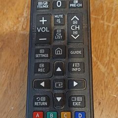 Samsung BN59-01268D Original Remote