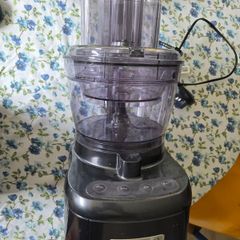Cuisinart Expert Prep Pro