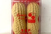 Novelty Peanut Salt &amp; Pepper Shakers NEW
