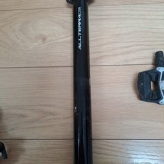 Seat post 30.9mm