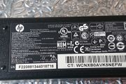 HP laptop AC adaptor