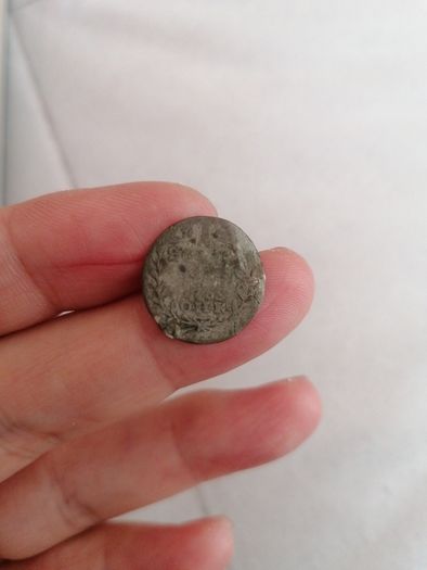 1765 German States Silver 1 Schilling Coin