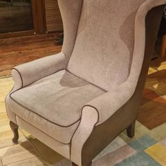 arm chair