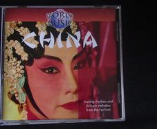 World of Music: China CD
