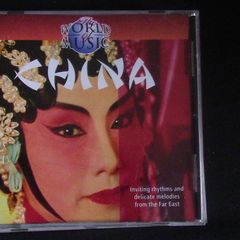 World of Music: China CD