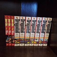 Dragon ball manga collection
