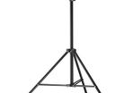 Light Stand Studio Tripod FreePower ST116 205 cm