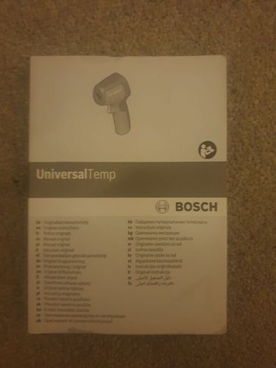 bosch