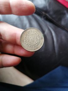 1945 Sweden Silver One Krona Coin
