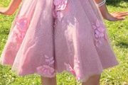dress confirmation