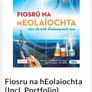 Fiosru na heolaiochta, set Image 2