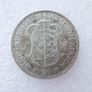 1954 South Africa 2 Shillings Silver Coin Image 5