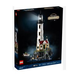 Lego 21335 Motorised Lighthouse