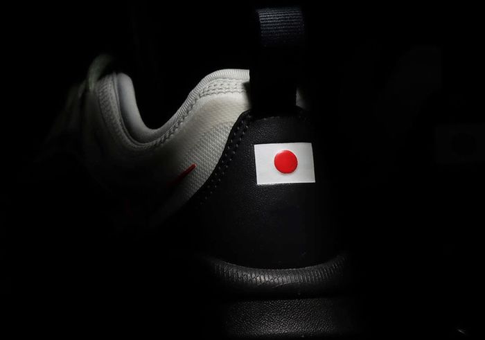 Atmos X Nike Air Max Zoom 950 Nrg Japan Japanese Only Release Uk 11 Deadstock