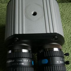 Arecont Vision Megavideo IP Camera AV3130M