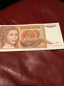 Yugoslavia Banknote - 10000 Dinara 1992