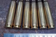 50 Caliber Shells
