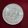 1904 O Morgan Silver Dollar Brilliant Uncirculated New Orleans Mint Image 2