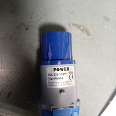16 amp to 23 amp adaptor