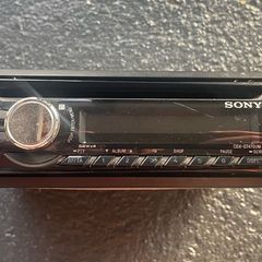 Sony CD player