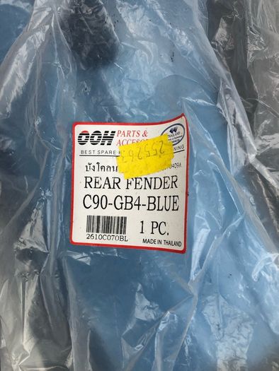 honda 90 rear mudguard fender