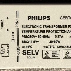 Philips 20-60w Certaline Transformer
