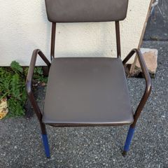 FREE Commode