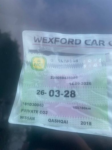 Nissan Qashqai | New Timing Chain | NCT 03/28 |