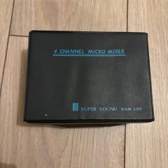 4 Channel Micro Mixer