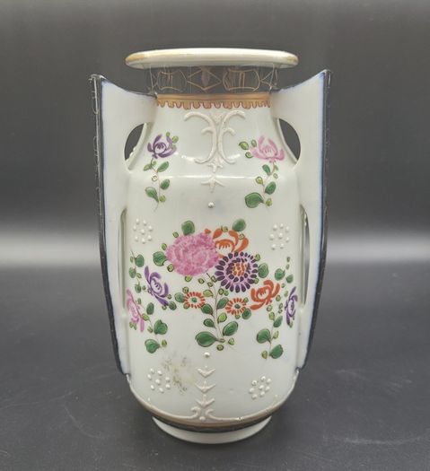 Chinese Porcelain Armorial Vase / Chinese Export Style Vase Samson?